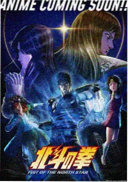 铁锅与星星 撸撸影视治愈动画推荐