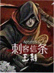 相亲现场直击 情感短剧推荐